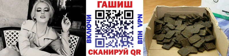 Гашиш 40% ТГК  Собинка 