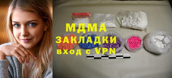 каннабис Алексин