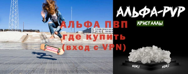 бошки Алексеевка