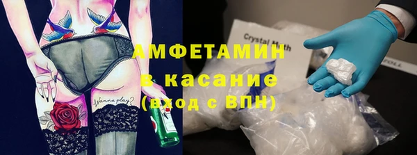 СК Абинск