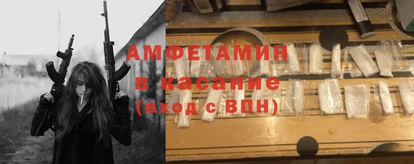 бошки Алексеевка