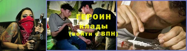 скорость Абдулино
