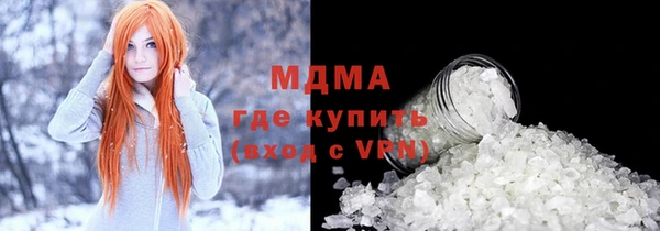 бошки Алексеевка