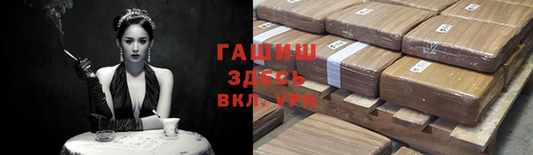 СК Абинск