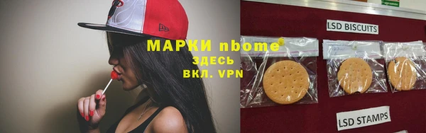 бошки Алексеевка
