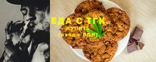 СК Абинск