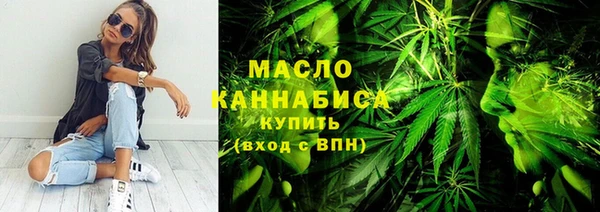 СК Абинск