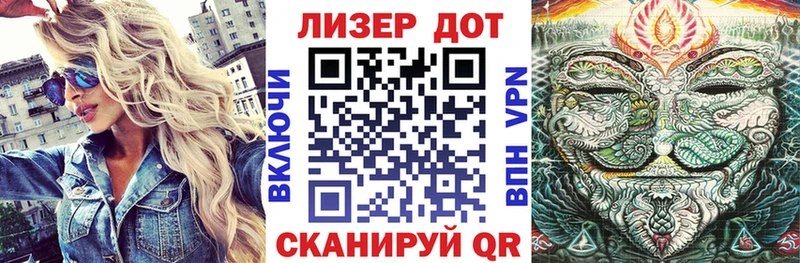 цены наркотик  Собинка  Наркотические марки 1500мкг 