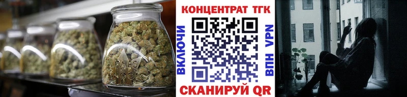 Дистиллят ТГК вейп  Собинка 