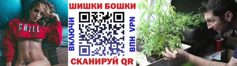 МАРИХУАНА марихуана  Собинка 